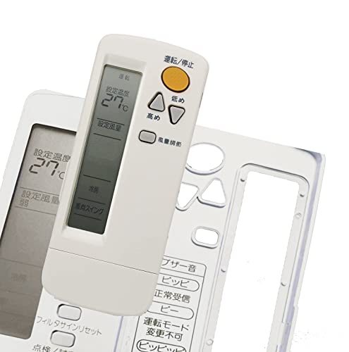 Amazon.co.jp: エアコン リモコン BRC4C105 ダイキン エアコン