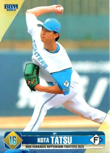 2025BBM 北海道日本ハムファイターズ レギュラーカードキラカード No.F05 達孝太 2025BBM 北海道日本ハムファイターズ レギュラーカードキラカード No.F05 達孝太