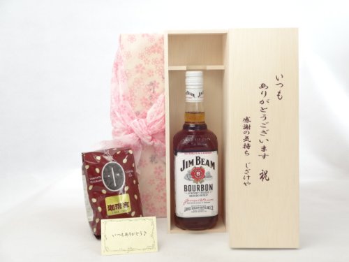 蕨Zbg MtgZbg L[Zbg 肪Ƃؔ+IXX蓤iuh200j(W r[iAJj700ml)bZ[WJ[ht