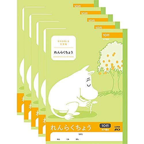 AsJ [~wK 炭傤 10s ^e 5Zbg