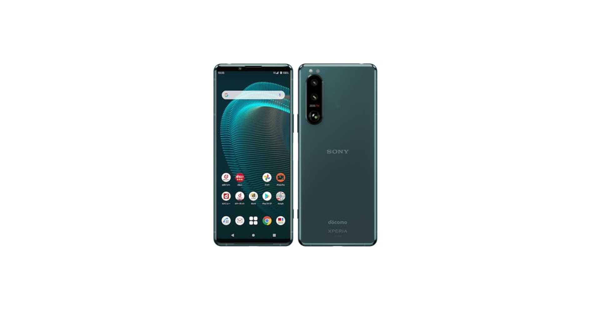 エクスペリア　5 Ⅲ SO-53B グリーン　128GB ドコモ SONY Xperia 5 III SO-53B docomo [グリーン] 価格比較 - 価格.com