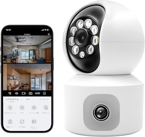 【１９個セット】ペットの見守りカメラ 防犯カメラ リモートWi-Fiカメラ 新品 Amazon.co.jp: ペットカメラ【AI監視システム・360°全方位同時