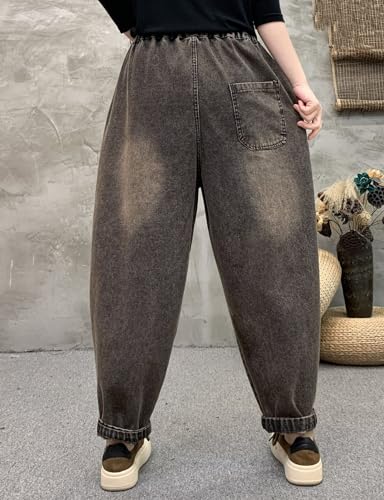 HALITOSS Women's Casual Denim Loose Wide Leg Harem Pants Elastic Waist Trouser with Pockets2