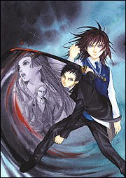 オライリー 無料電子書籍 ダブルクロス・リプレイ・オリジン―破滅の剣 (富士見ドラゴンブック) バイ