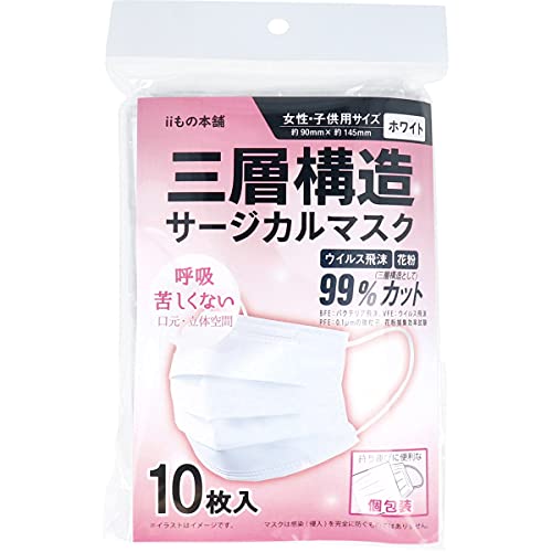 �O�w�T�[�W�J���}�X�N �����E�q���p�T�C�Y � 10����×4��