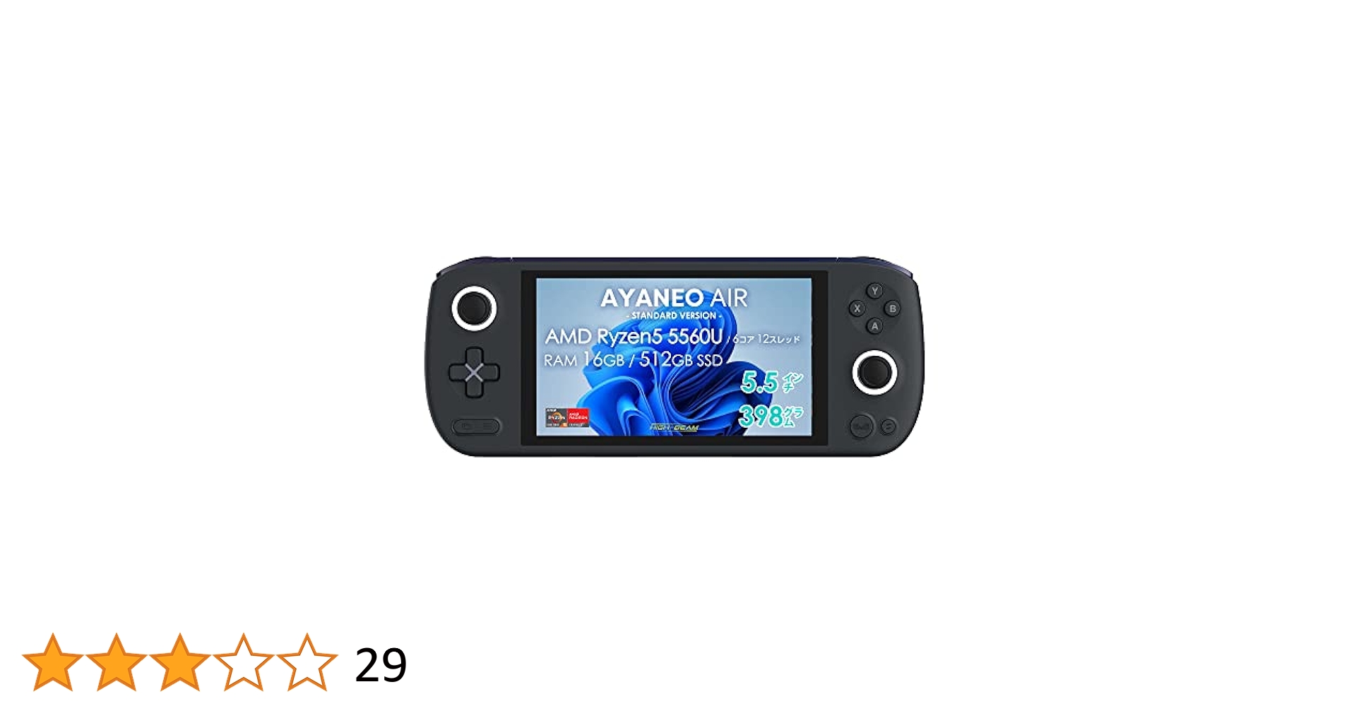 AYANEO AIR ポーラブラック AYANEO AIR ポーラブラック Amazon.co.jp: AYANEO AIR （有機EL