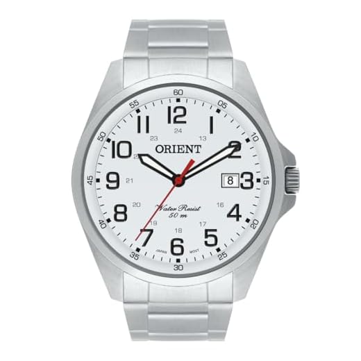 Relogio Orient Analogico Masculino Mbss1171 S2sx