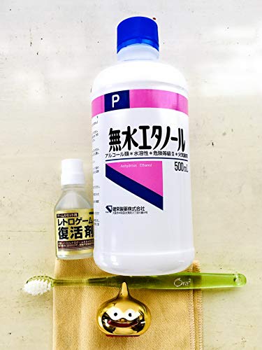 ラフワールドの関連画像2