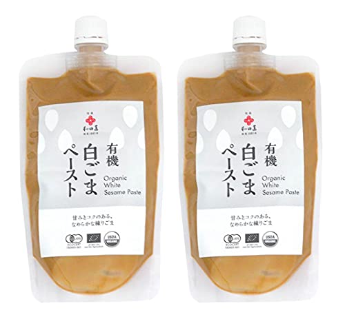 無添加 有機白ごまペースト 250g(パウチタイプ)×2個★コンパクト★有機白ごま100% ・香ばしくコクがあり、滑らか ・手作業による遠赤直火焙煎 ・臼で繰り返し挽いているので、より液状に近く滑らか ・砂糖不使用 ・和え物やごま豆腐などに