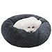 ZurZur 猫 犬 クッション ペットベッド ふわふわ もこもこ ぐっすり眠る 暖かい ドーナツ ラウンド型 可愛い 防寒 寒さ対策 洗える 滑り止め ふかふか猫犬兼用 ソファー 通年 ペット用品