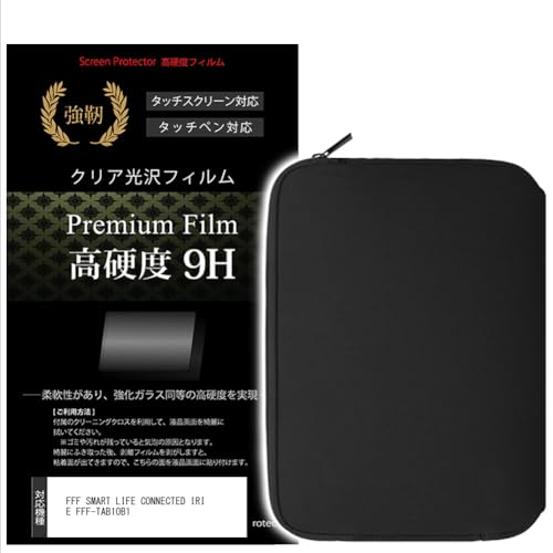 ���f�B�A�J�o�[�}�[�P�b�g FFF SMART LIFE CONNECTED IRIE FFF-TAB10B1 �P�[�X �J�o�[ �l�I�v���� �� �����K���X���� ���d�x9H �t���ی�t�B���� �Z�b�g �݊��i