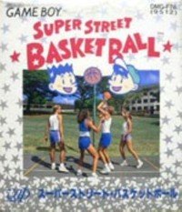 スーパーストリート・バスケットボール Amazon | スーパーストリート・バスケットボール | ゲームソフト