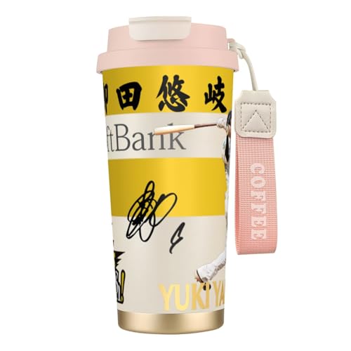 \tgoNz[NX R[q[Jbv Xg[t Wt  }OJbv 316XeX ۉۗ e Xgbvt v[g500ml