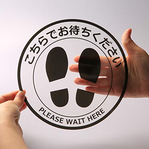 \[VfBX^X V[ XebJ[ 5 ^ ی^ 20cm×20cm h ϐ ϔM ~߉H Ĕ ~l[g  Xܗp tATC uł҂v RiECX ΍ sd02 ()