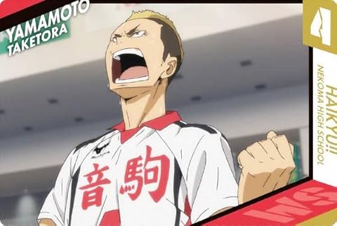 【19 山本猛虎 (キャラクターカード(2))】 ハイキュー!! ウエハース2