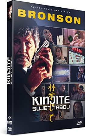 Kinjite: Forbidden Subjects (1989) encuentra la película descatalogada en versión europea