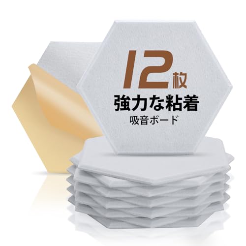 HERTBER - hV[g Zp` z 12 ȔS ՉV[g 30x26x0.9cm h x hpl  zpl GR[zƑጸ̂߂̋zV[g