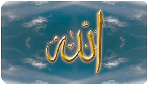 99 Names Of God Oracle Cards Cards – 17 Oct. 2011