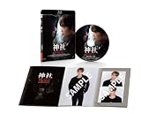 �_�� �����̂����₫ �f���b�N�X�� Blu-ray
