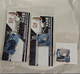 エヴァゲリ 未来への咆哮 渚カヲル 3点セット