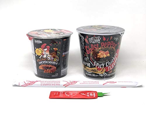Extreme Hot & Spicy Noodle Pack Chopsticks & Sriracha Packet Included! (1 Ghost Pepper Chicken Noodle Cup 2.82 OZ and 1 Volcano Chicken Noodle Cup 2.47 OZ) (Ghost Pepper and Volcano Chicken Noodle)