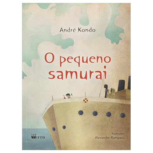 O Pequeno Samurai