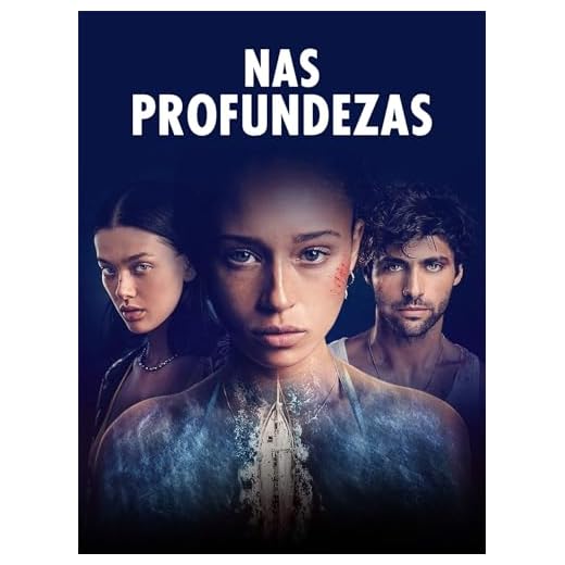 Nas Profundezas