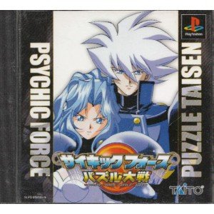 タイトー サイキックフォースパズル大戦