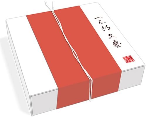 Amazon 一太郎 文藝 For Windows Xp Cd Rom ワープロ Pcソフト