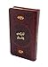 رباعیات خیام و دوبیتی‌های باباطاهر - The Rubáiyát of Omar Khayyám and The Pahlaviat of Baba-Taher | Pocket Size (6x4 in) (Farsi Edition)