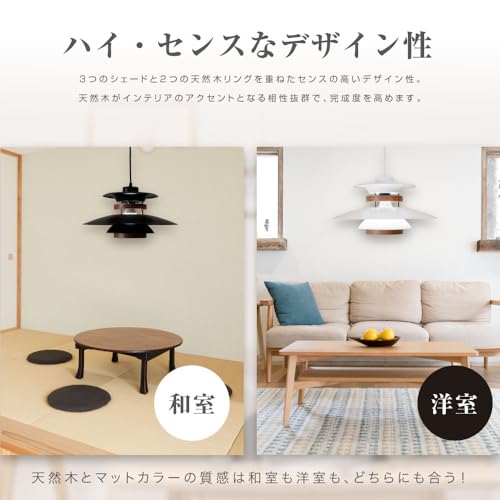 [禄越] ペンダントライト 1灯 天井照明 吊り下げ シーリング取付 E26口金 LED電球対応 北欧デザイン リビング ダイニング キッチン 和室 洋室用 ライト（ホワイト, 電球別売り） [5]