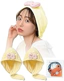 KASHIRI ヘアドライタオル 2枚組 吸水 速乾 タオルキャップ ヘアタオル ヘアキャップ (イエロー×イエロー)