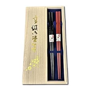 Premium Japanese Chopsticks Reusable 2prs Set [ Made in Japan ] Traditional Lacquer Art Wooden Chopsticks A (Golden Snowstorm BK/RD(2KR012))
