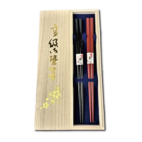 Premium Japanese Chopsticks Reusable 2prs Set [ Made in Japan ] Traditional Lacquer Art Wooden Chopsticks A (Golden Snowstorm BK/RD(2KR012))