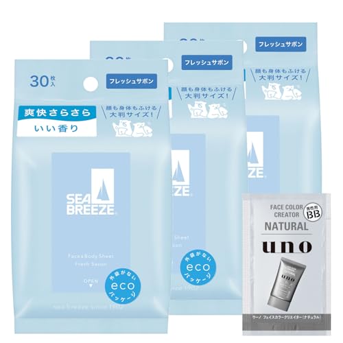 Seabreeze y܂ƂߔzV[u[Y tFCX&{fBV[gN tbVT{ 30×3+܂ 唻 Sg    K 玉 eJ g[  u  ΍ yAmazon.co.jpz