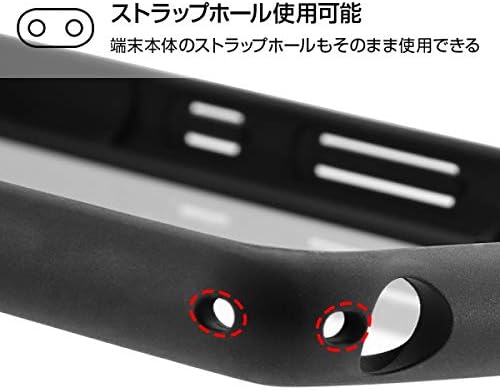レイ・アウト RT-ARB4CC14/C (Clear) Arrows Be4 Shockproof Hybrid Case Pufful