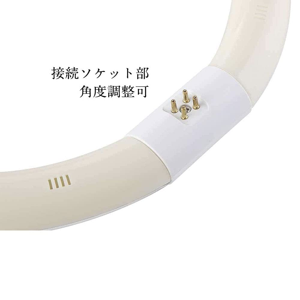 Amazon | led蛍光灯 丸型30w32wセット LED蛍光灯 30w32wセット 電球