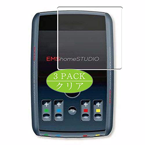 VacFun 3 Piezas HD Claro Protector de Pantalla para Beurer EM 95 EM95, Screen Protector Sin Burbujas Película Protectora (Not Cristal Templado)