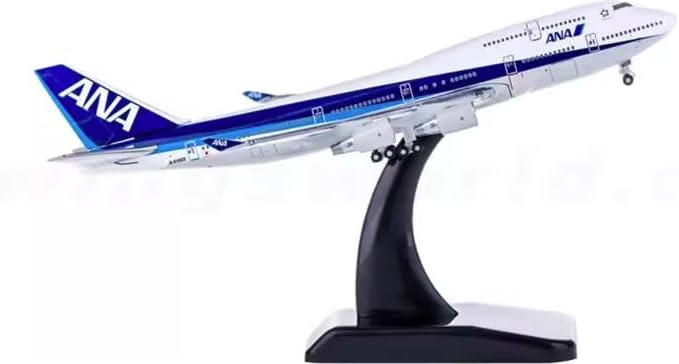 モデルプレーン ボーイング 747 JA8958 ANA 1 NH20128 1:200 BOEING
