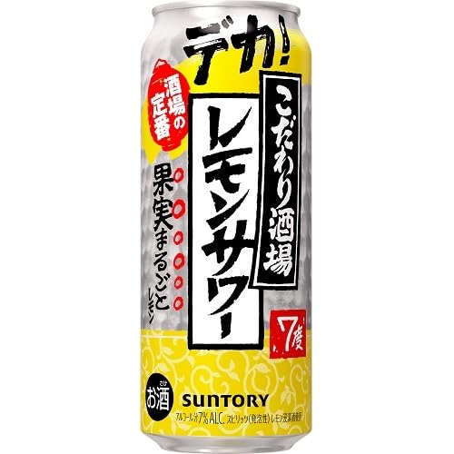 Amazon.co.jp: こだわり酒場のレモンサワー 缶 [ チューハイ 7 日本