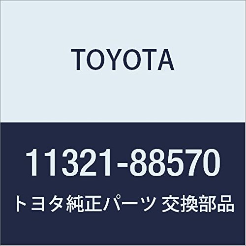Amazon | TOYOTA (トヨタ) 純正部品 タイミングチェーン OR ベルト