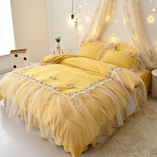 Duojidianzi zcJo[ QJo[ 4_Zbg xbhXJ[g [f _u t [X  Pn OK lGʗp (1.5m200*230cm,G) [sAi]