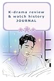Independently published