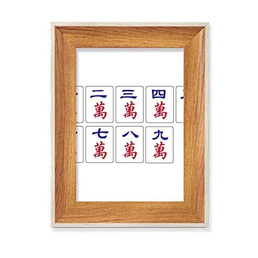 Skönhet gåva traditionell kinesisk kultur mah - Jong fotoram i kontorsträ display konstmålning flera uppsättningar