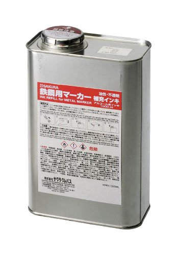 �T�N�� �S�|�p�}�[�J�[��[�C���L HPKK1000ML50W