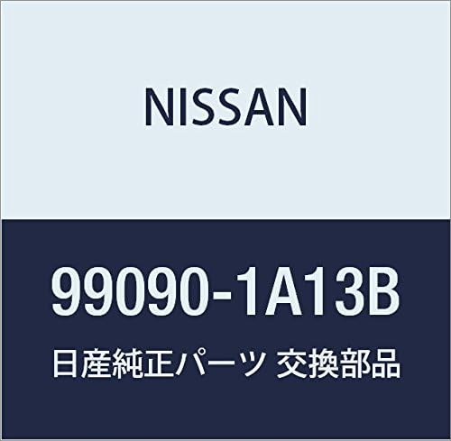 NISSAN Genuine Parts Placard Tire Limito March Part Number 99090-1A13B