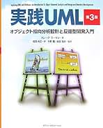 Amazon.co.jp: クレーグ・ラーマン: 本