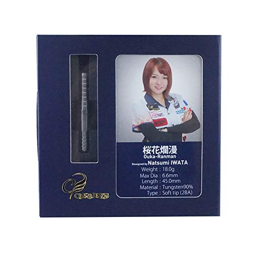 超美品　レア物　定価17600　【コスモダーツ】百花繚乱 岩田夏海モデル Amazon.co.jp: COSMO DARTS 【コスモダーツ】 桜花爛漫 岩田夏海選手
