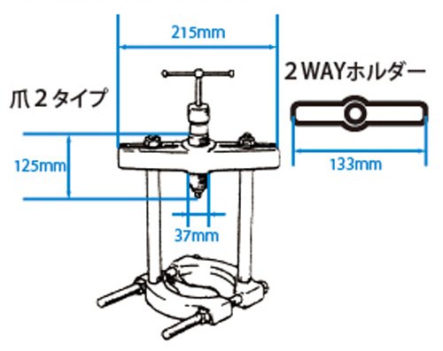 Amazon.co.jp: JTC ギヤプーラー 車輌整備 特殊 工具 SST ギヤ  