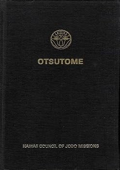 Unknown Binding Jodo-Shu Otsutome: Praises of Amida Buddha Book